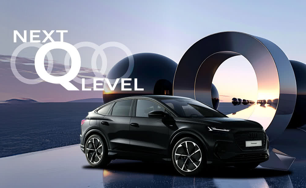Der Audi Q4 Sportback e-tron