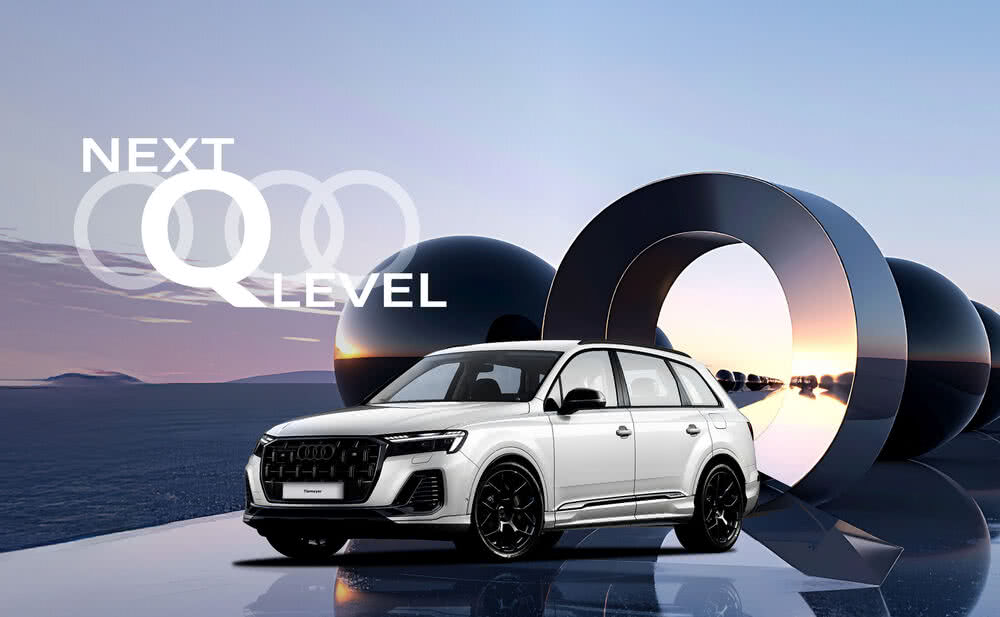 Der Audi Q7 eHybrid
