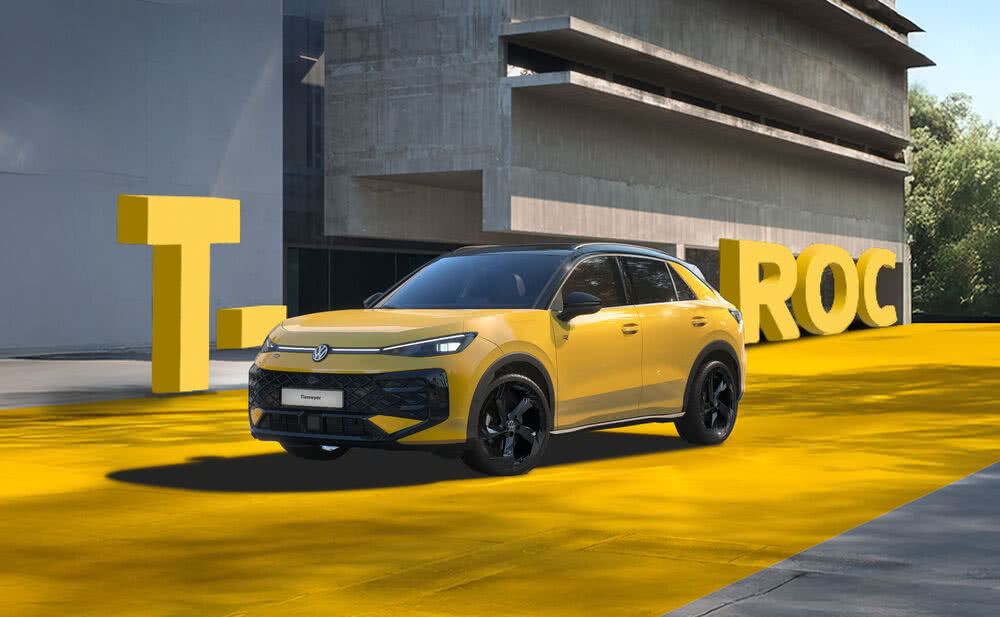 DER NEUE T-ROC