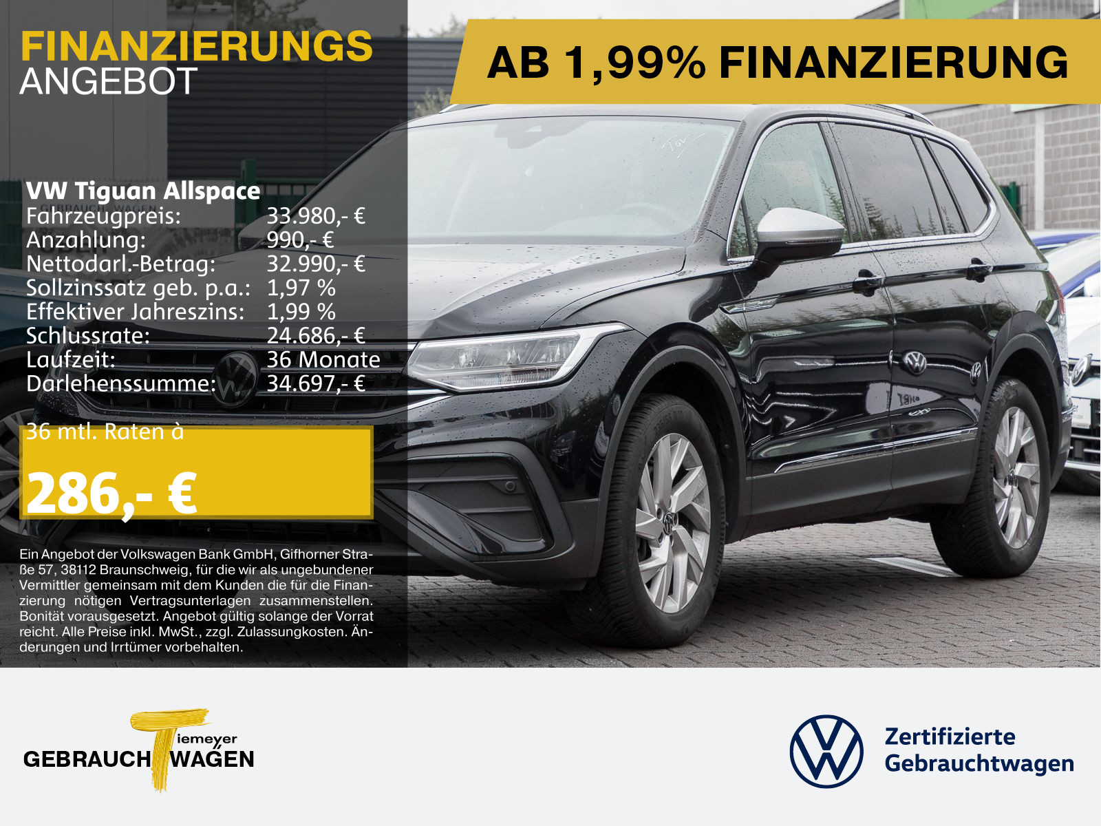 Volkswagen Tiguan Allspace 1.5