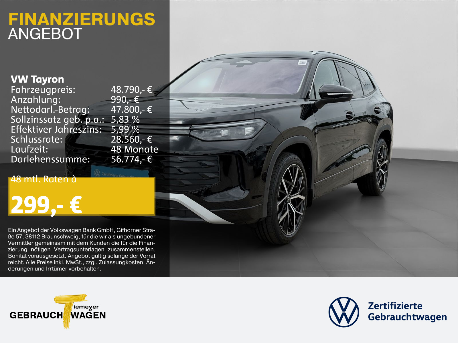 Volkswagen Tayron 1.5 eTSI