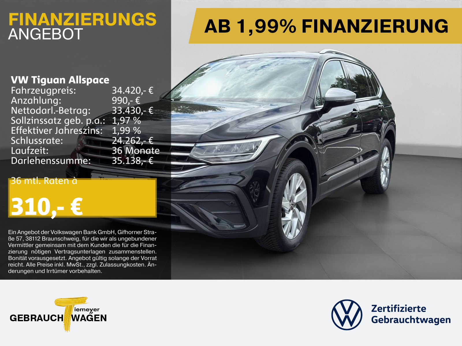 Volkswagen Tiguan Allspace 1.5