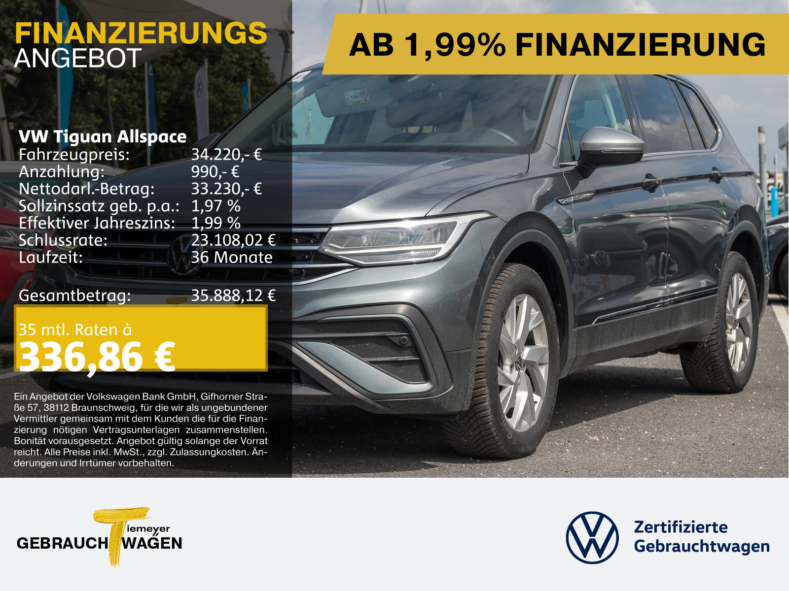 Volkswagen Tiguan Allspace 1.5