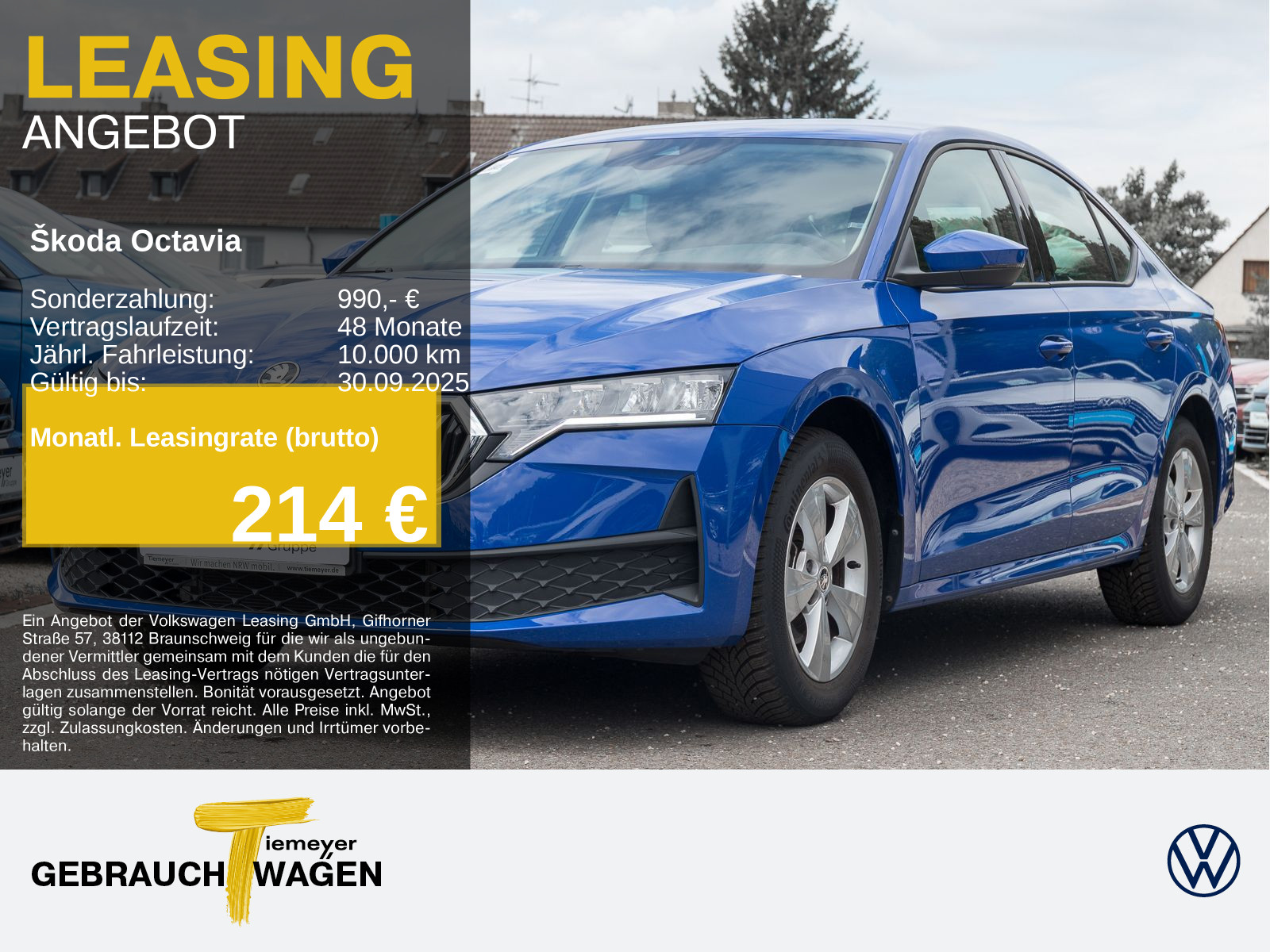Skoda Octavia 1.5 TSI