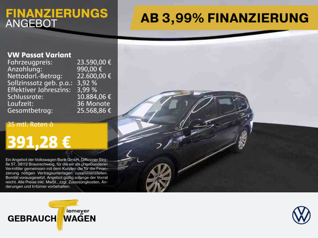 Volkswagen Passat Variant GTE