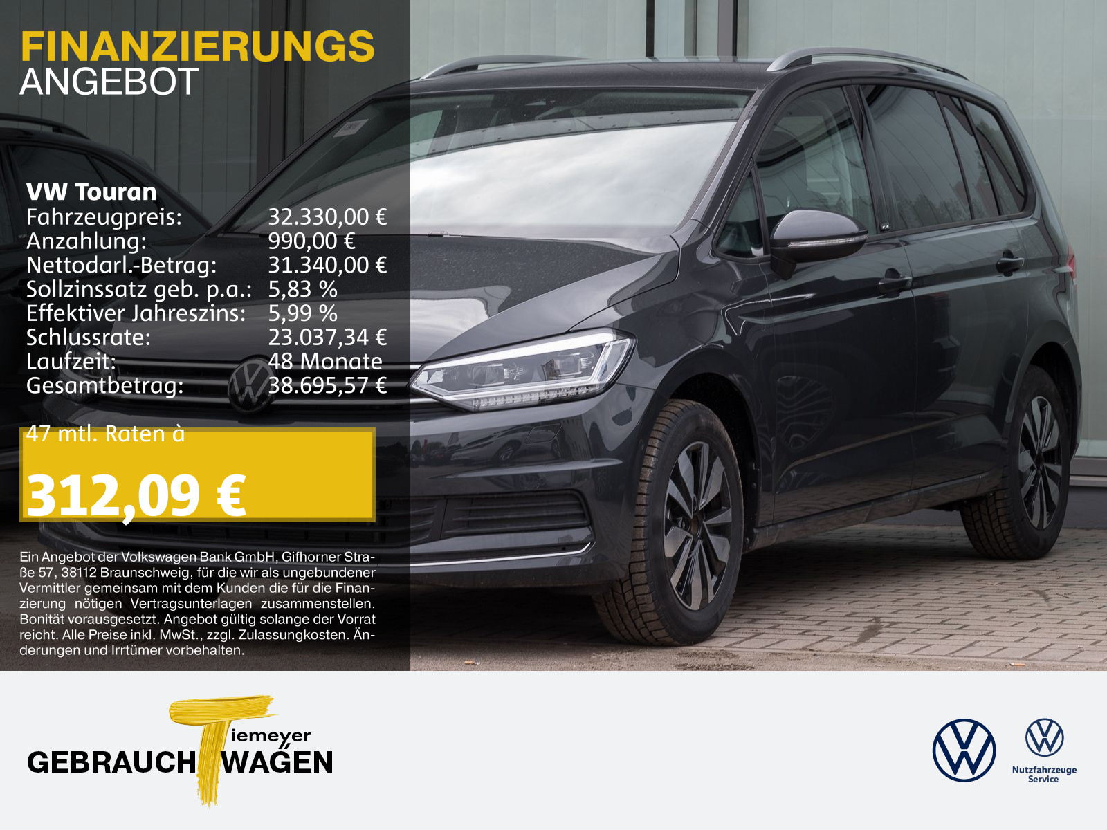 Volkswagen Touran 1.5 TSI