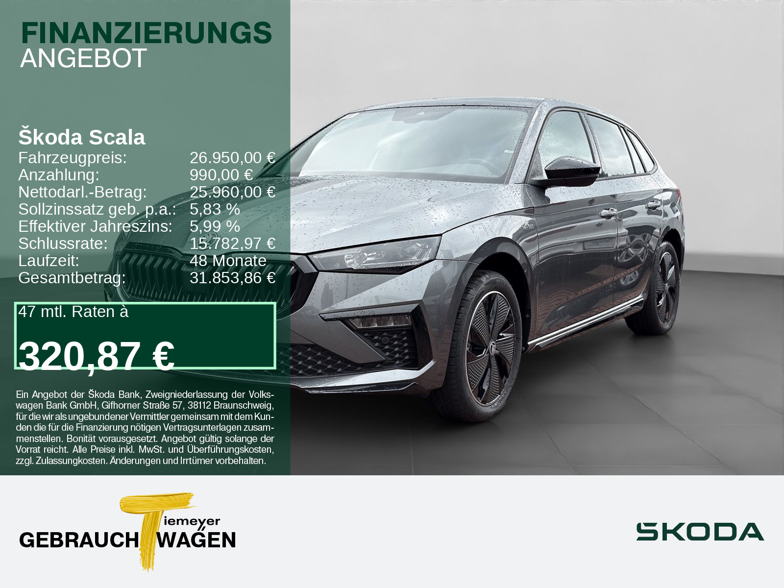 Skoda Scala 1.0 TSI