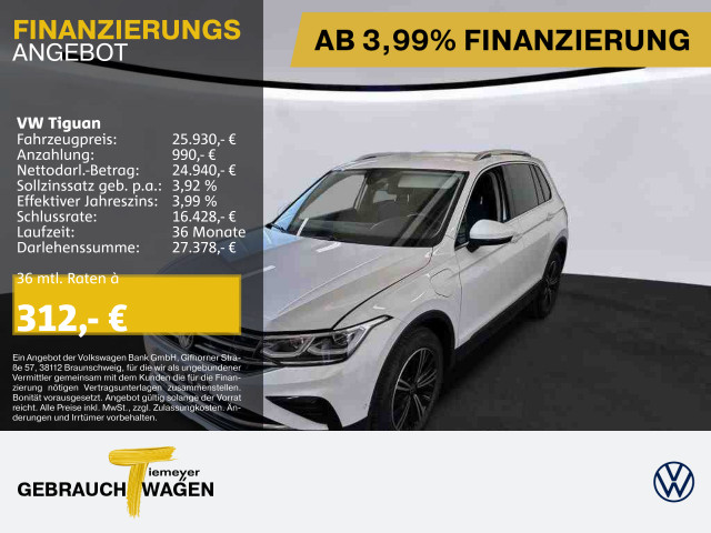 Volkswagen Tiguan 1.4 TSI