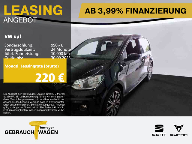 Volkswagen up! 1.0 ACTIVE+
