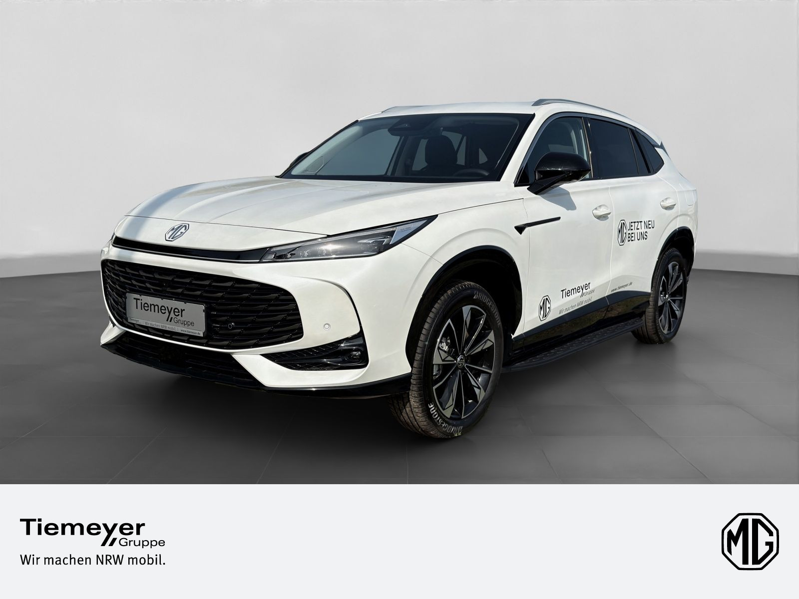 MG HS PHEV Luxury