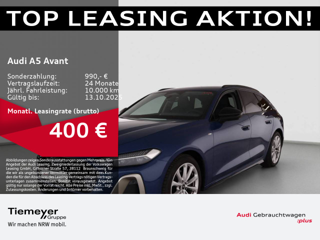 Audi A5 Avant TFSI