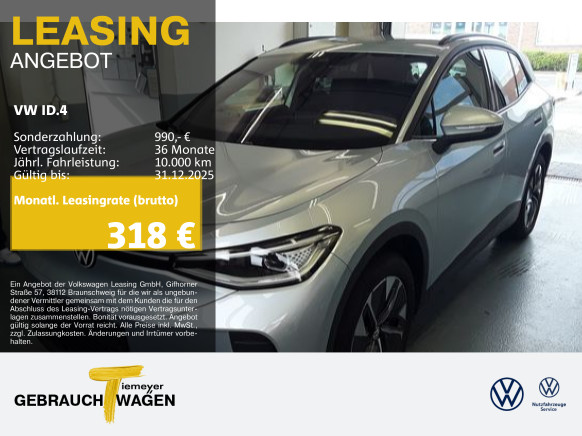 Volkswagen ID.4 PURE LM19