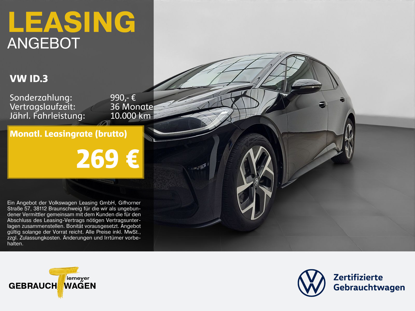 Volkswagen ID.3 Pro LM19