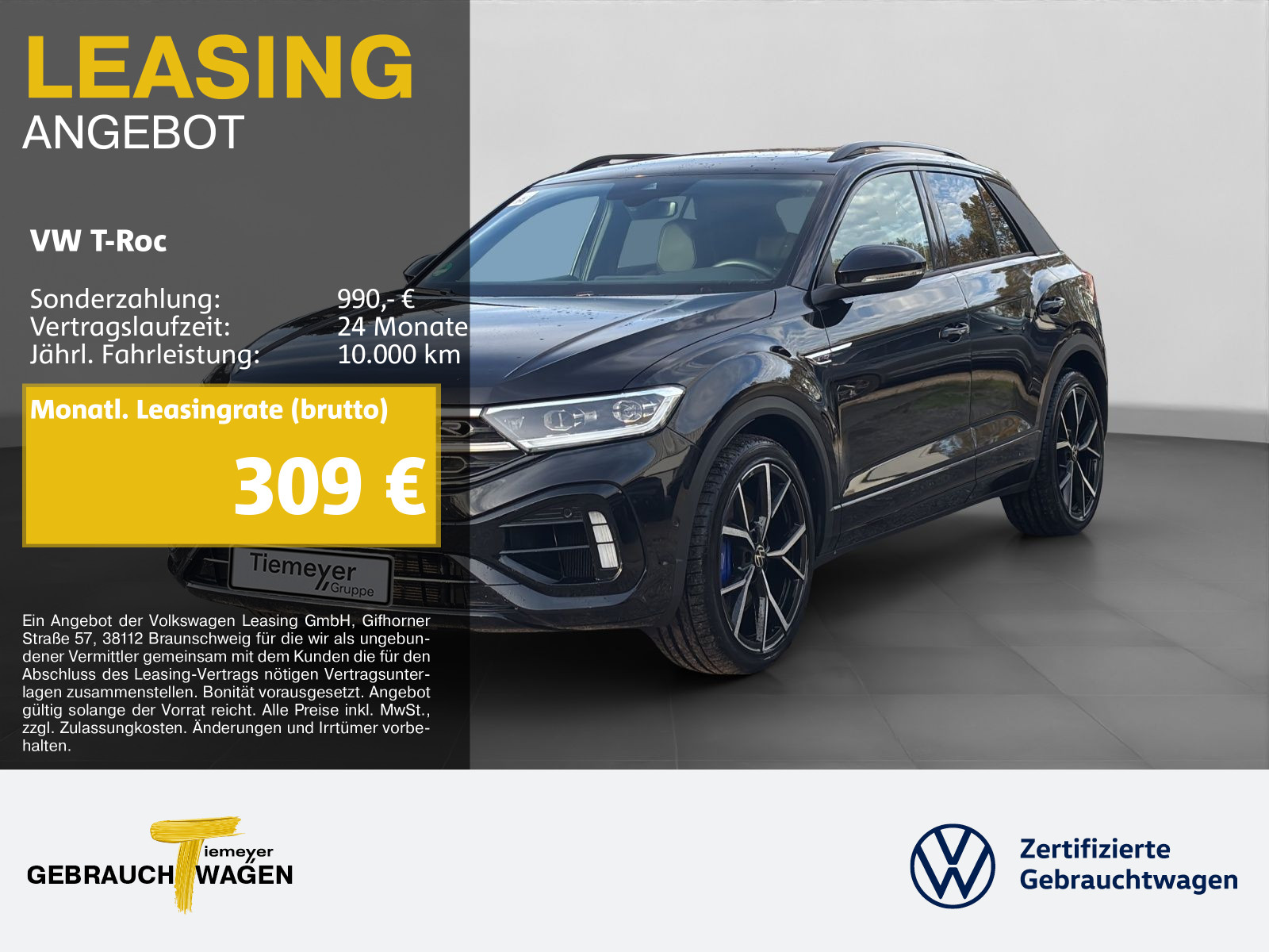 Volkswagen T-Roc R TSI