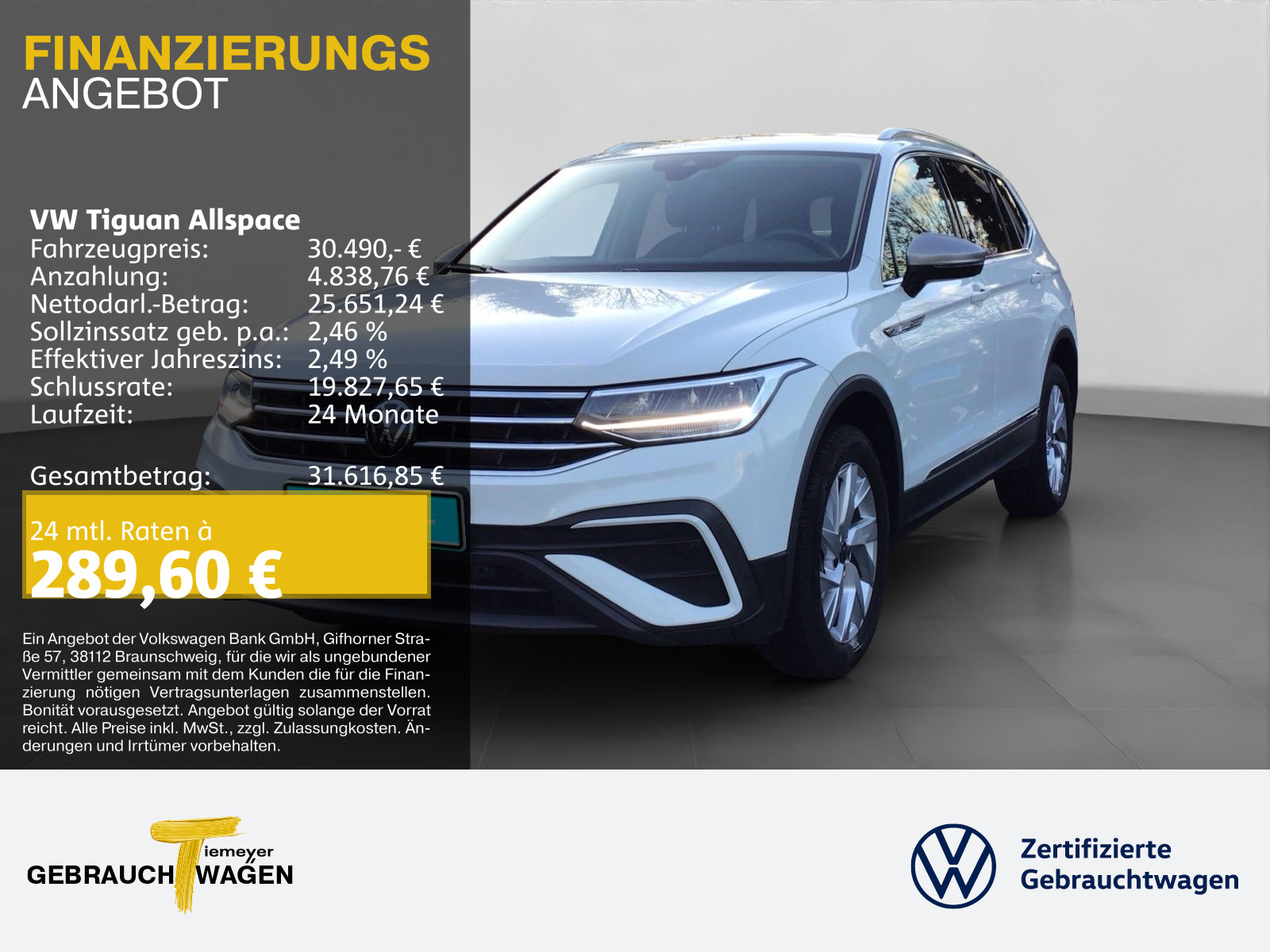 Volkswagen Tiguan Allspace 1.5