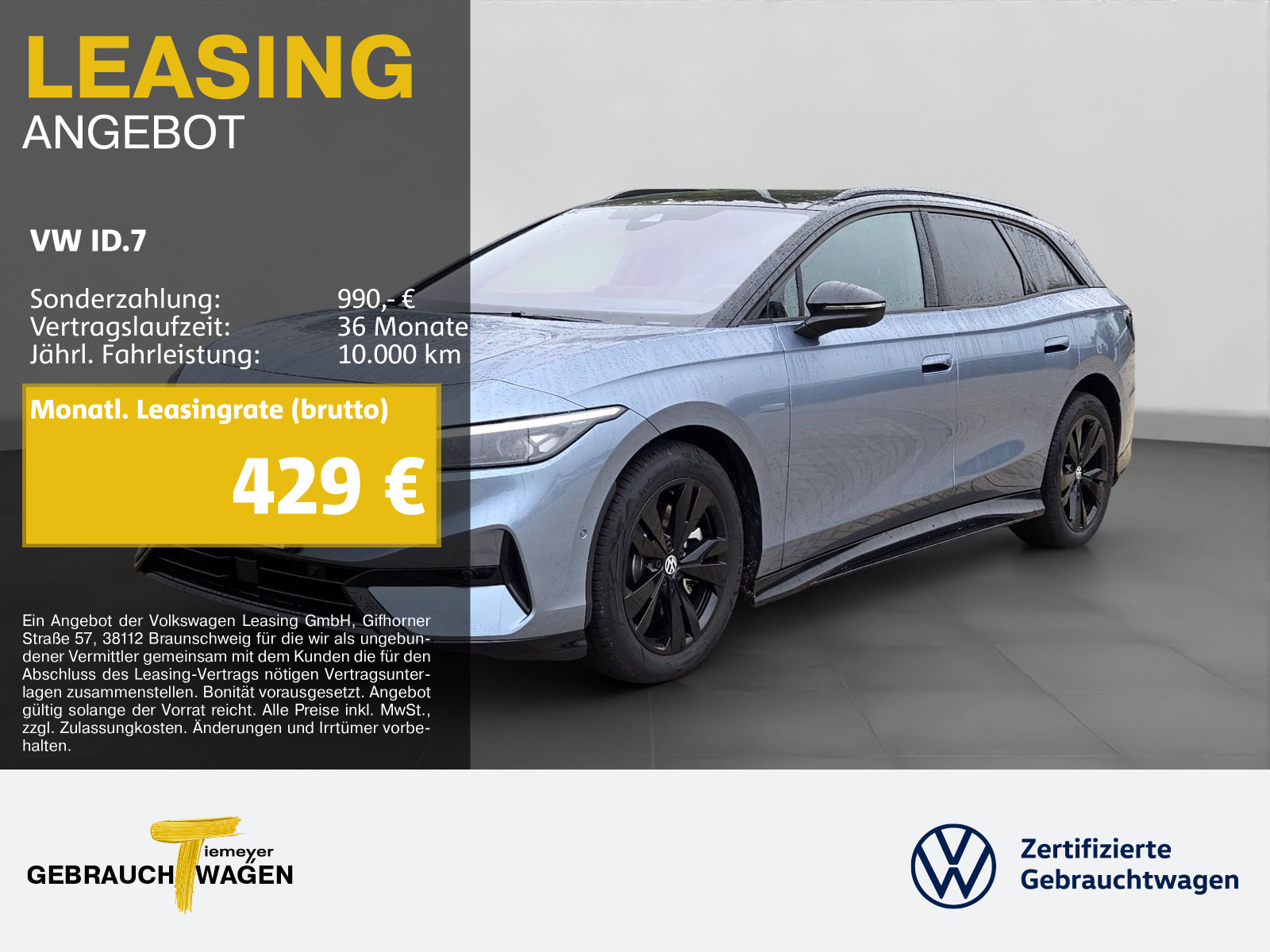 Volkswagen ID.7 Tourer PRO