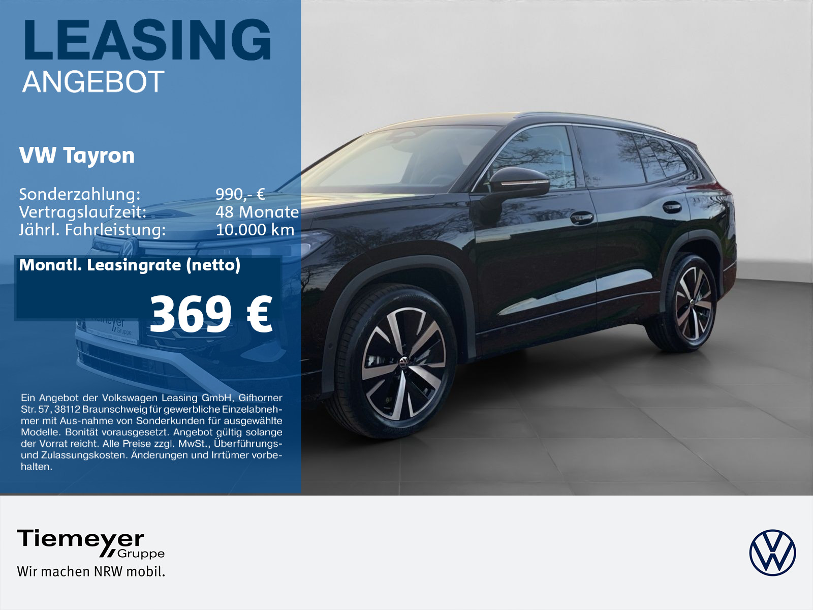 Volkswagen Tayron 1.5 eTSI