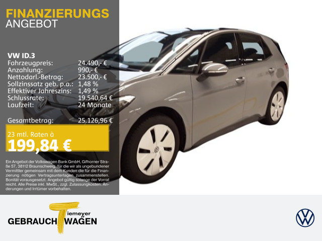 Volkswagen ID.3 PRO PDC+