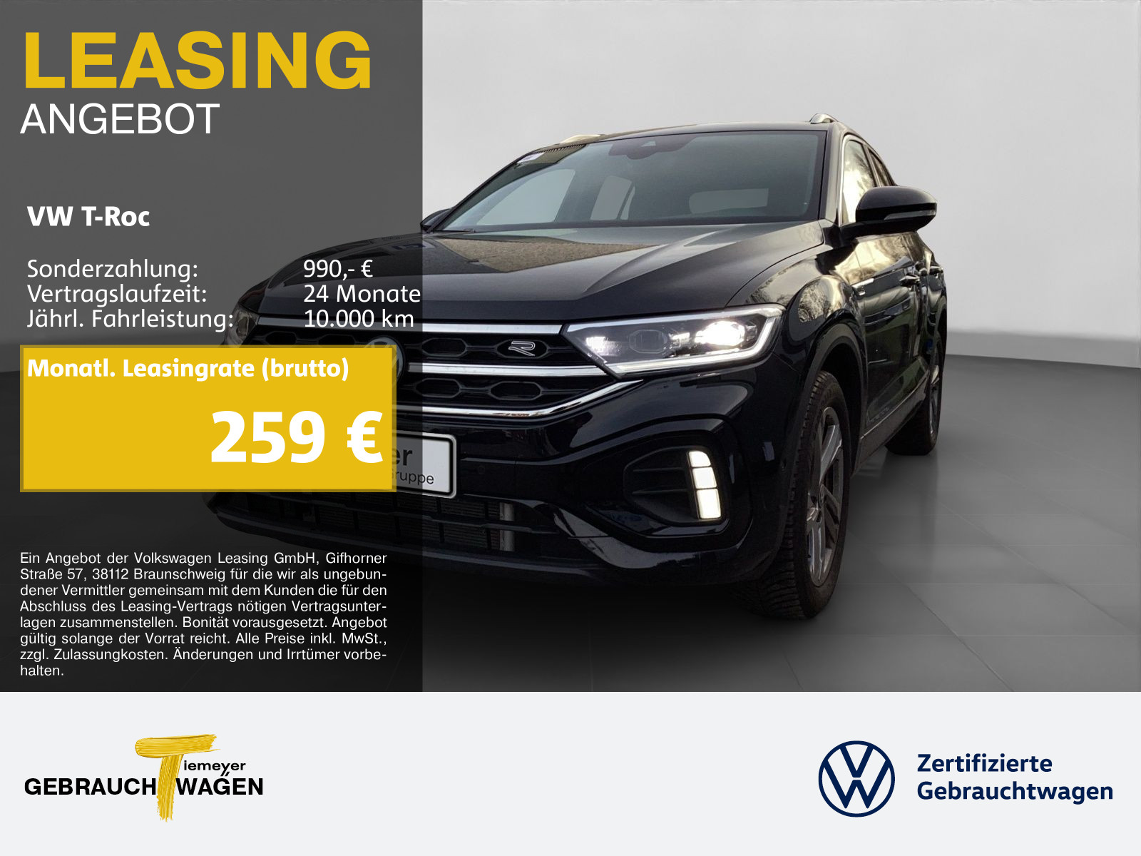 Volkswagen T-Roc 1.5 TSI