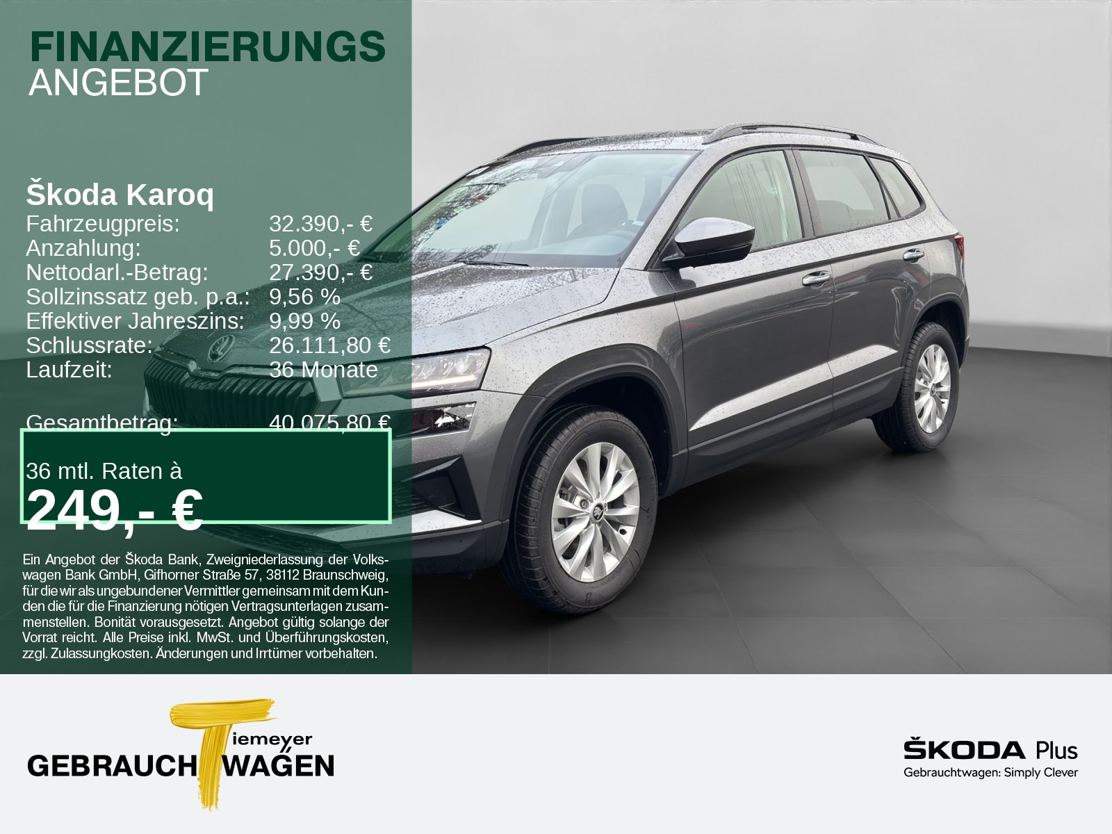 Skoda Karoq 1.5 TSI