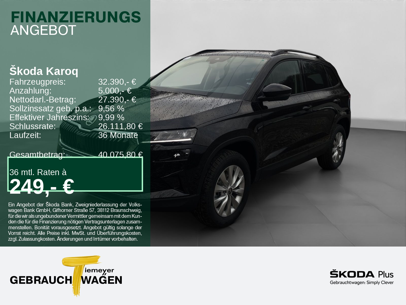 Skoda Karoq 1.5 TSI