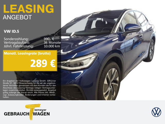 Volkswagen ID.5 PURE LM19