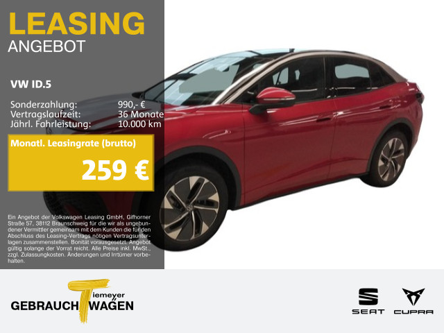 Volkswagen ID.5 PURE LM19