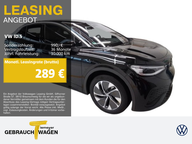 Volkswagen ID.5 LM19 PANO