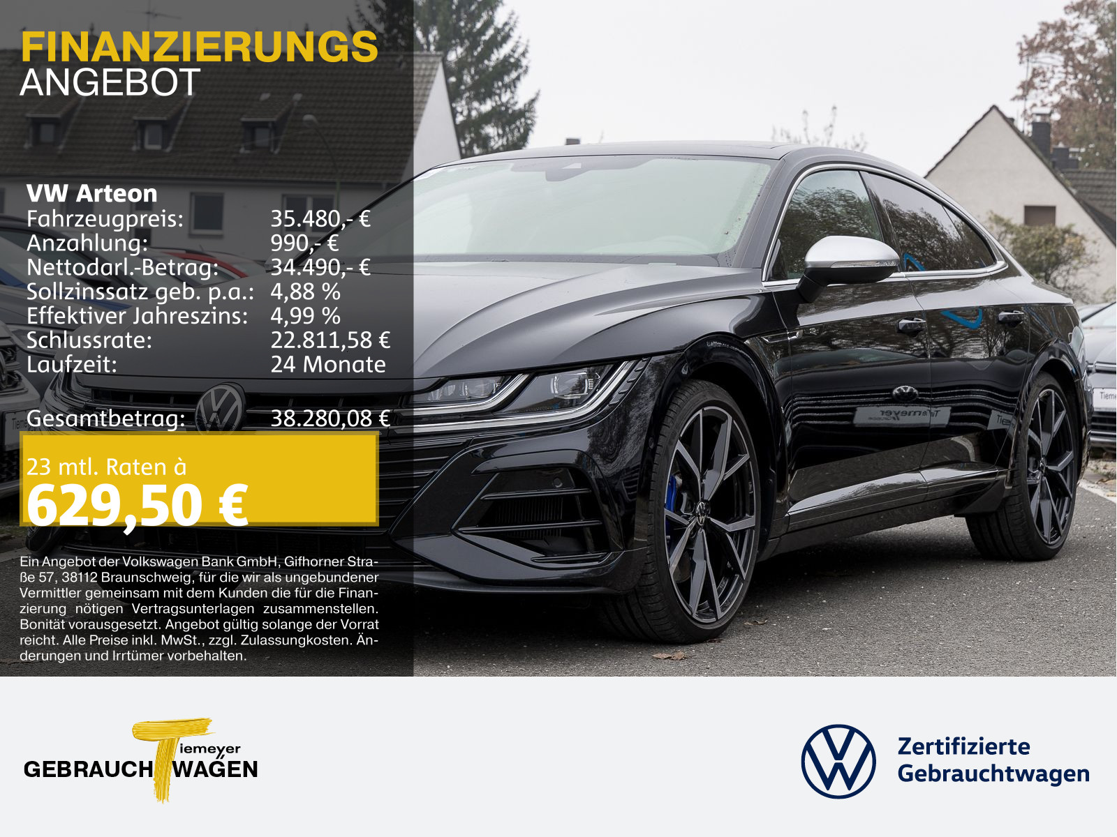 Volkswagen Arteon R IQ.LIGHT