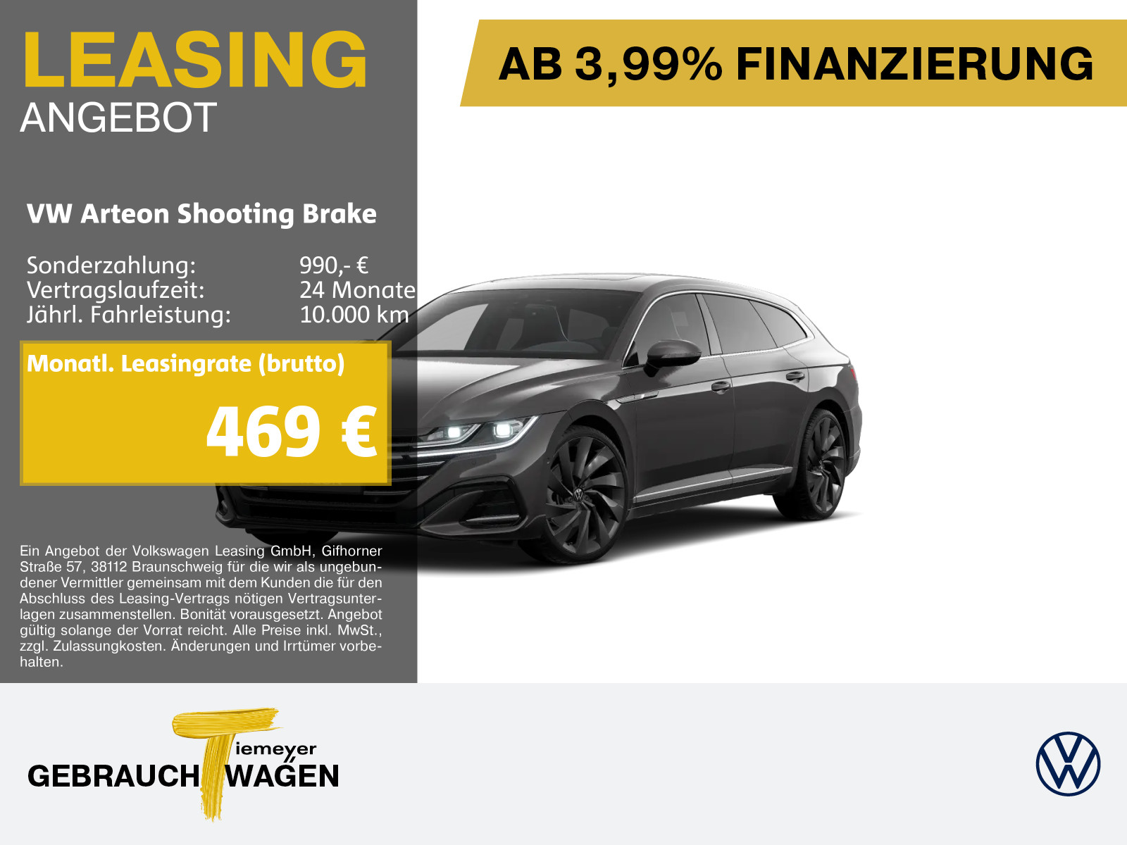 Volkswagen Arteon Shooting Brake