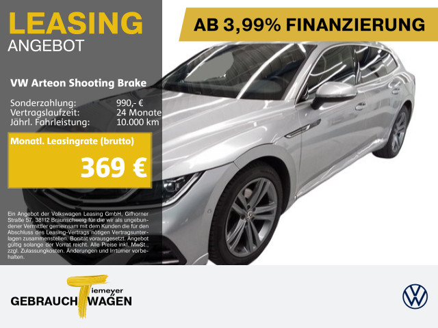 Volkswagen Arteon Shooting Brake