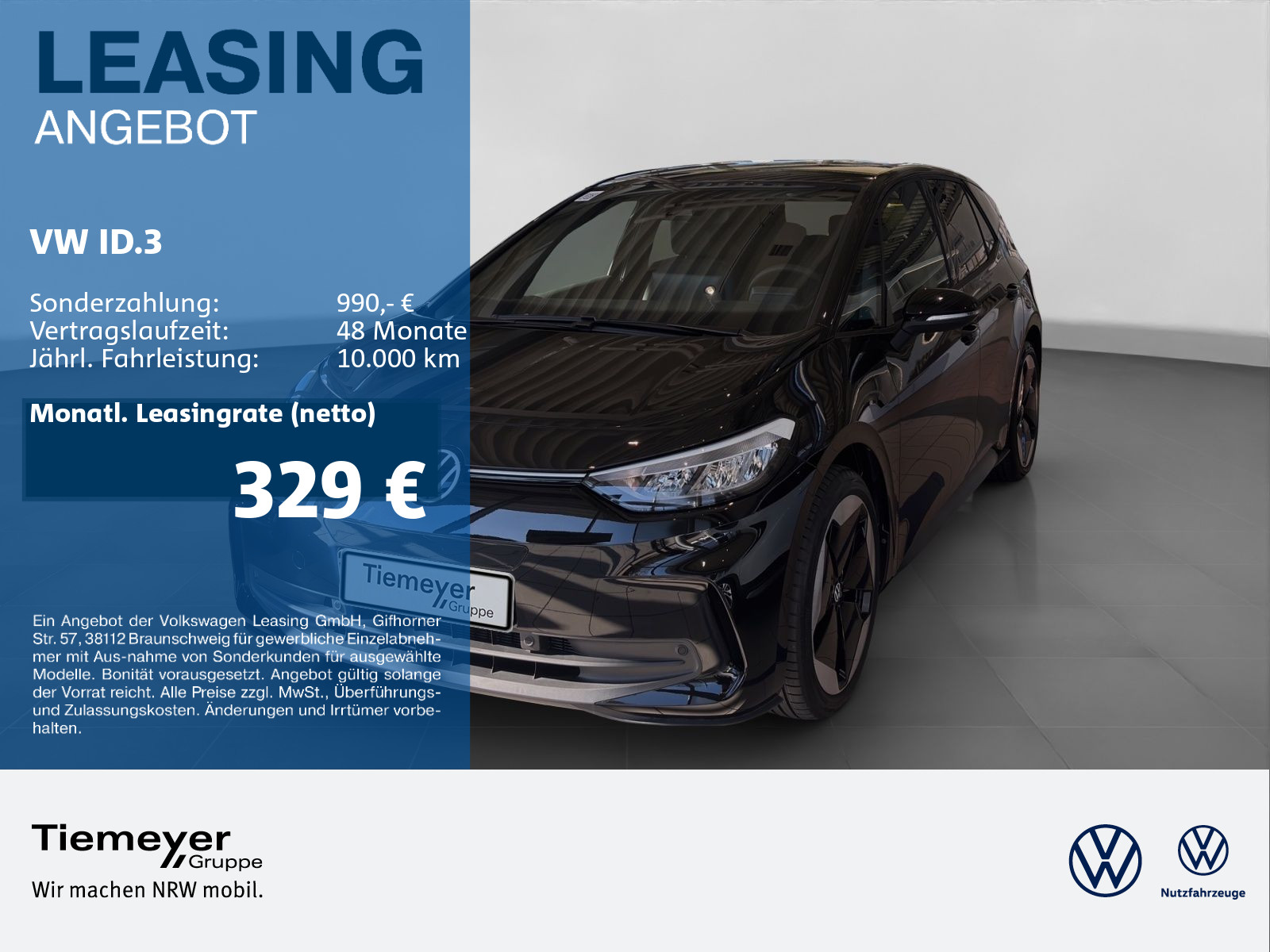 Volkswagen ID.3 PRO S