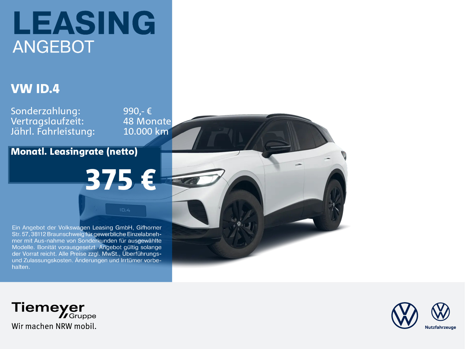 Volkswagen ID.4 PRO REAR