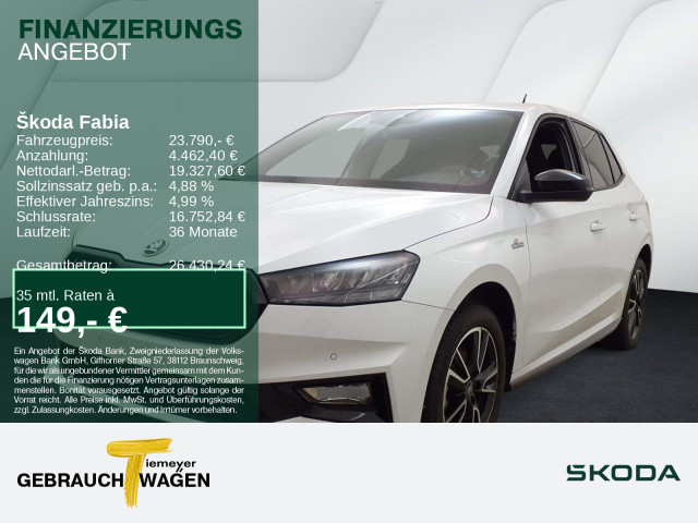 Skoda Fabia 1.0 TSI